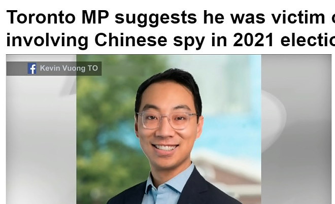 加拿大华裔议员：起诉我性侵的女人，或是中国间谍（组图） - 1