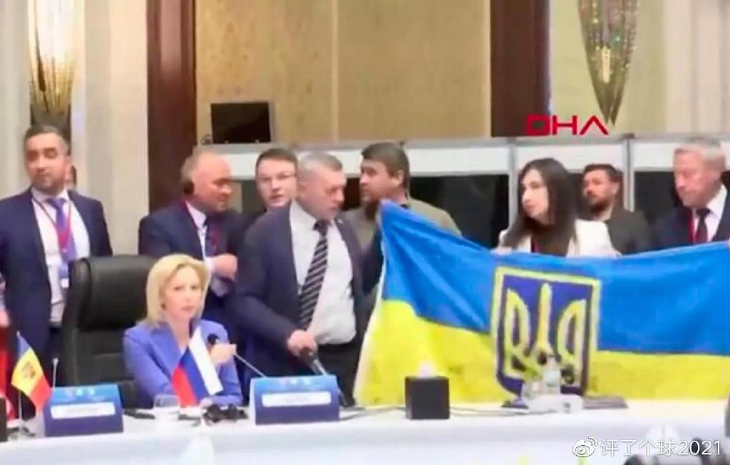 大跌眼镜！经合会上，俄代表被乌克兰代表一顿暴打（组图） - 2