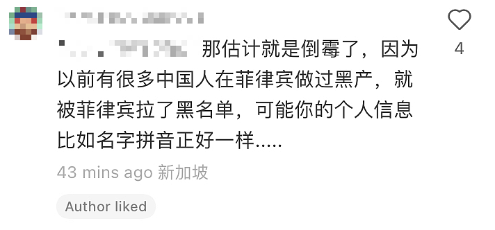 澳签+中国护照被遣返，假期泡汤；杀死3个孩子的澳洲母亲被判刑；世卫宣布“新冠不再紧急“；澳航新CEO的年薪公布（组图） - 19