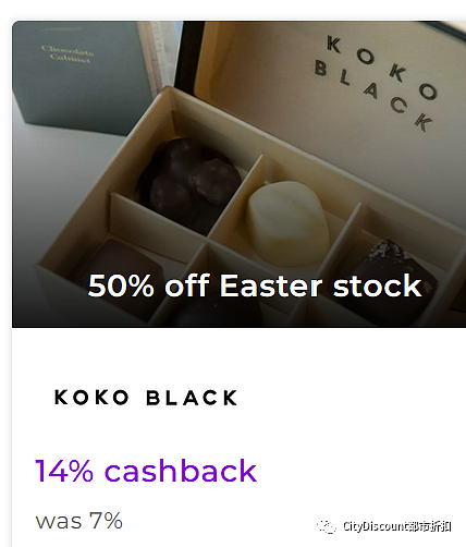 【Koko Black】复活节巧克力半价清仓 + 折上折（组图） - 2