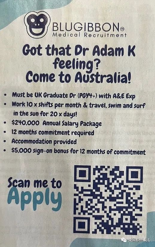 澳洲缺医生直接从英国挖人！每月只上10天班，年入110万（组图） - 7