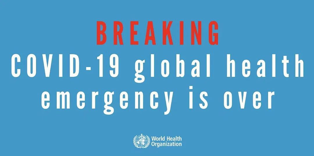 世卫：解除新冠全球紧急状态，至少有2000万人死亡！三年多疫情，终于结束了…（组图） - 1