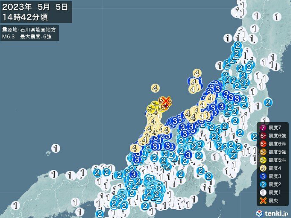 日本发生6.5级大地震，已有13人伤亡，中国游客上街避难（组图） - 3