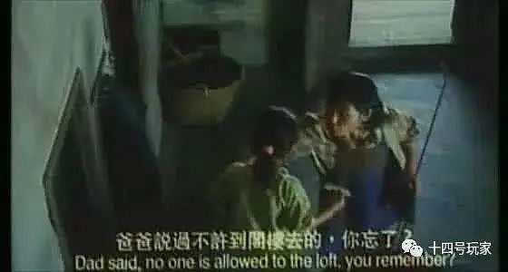 惊悚！广州“黄泉”司机奸杀19名年轻女子，这身高1米6的恶魔，太凶残（组图） - 12
