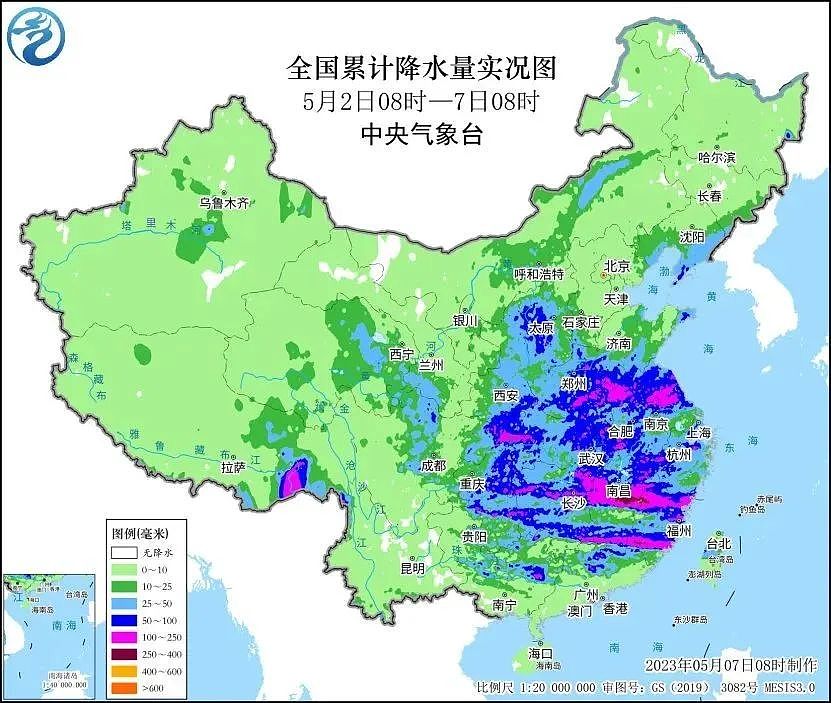 极端强度！中国多地遭20年一遇洪水，4人失联！一地29.3万人受灾，河堤决口…（组图） - 1