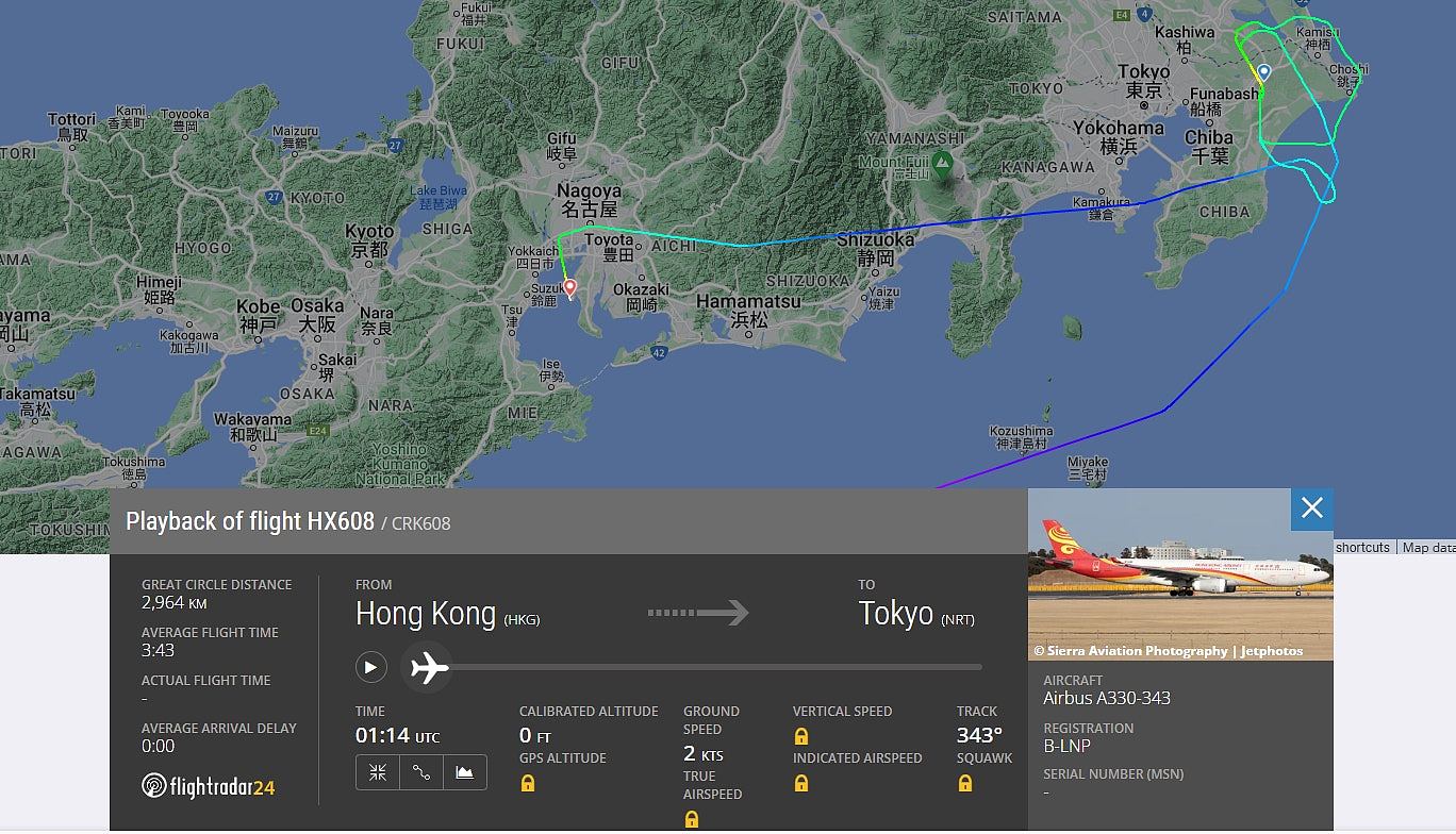 港航东京航班遇强风一度转飞名古屋，四次降落不成功，有乘客不适（组图） - 3