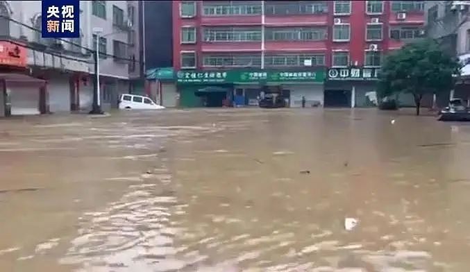 极端强度！中国多地遭20年一遇洪水，4人失联！一地29.3万人受灾，河堤决口…（组图） - 6