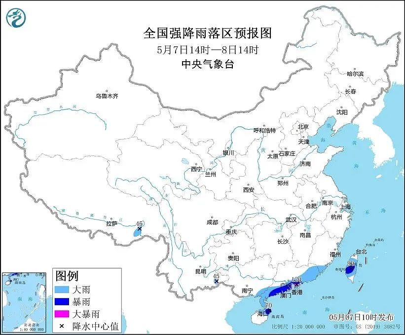 极端强度！中国多地遭20年一遇洪水，4人失联！一地29.3万人受灾，河堤决口…（组图） - 9