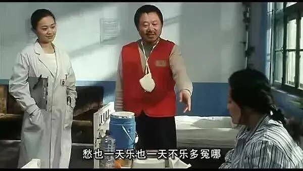 61岁的范伟，再次爆红全网！离开赵本山，是他做过的最正确选择（组图） - 32