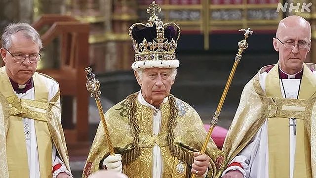 “不是我国王，废除君主制”！查尔斯加冕现场出现尴尬一幕，脱离英联邦，新西兰总理被逼表态……（组图） - 1