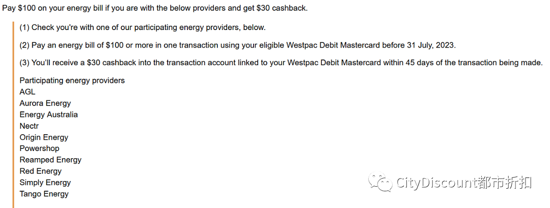 【Westpac】银行送你30刀交电费（组图） - 1