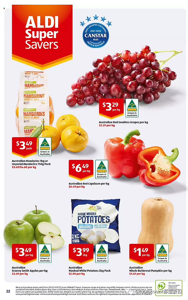 悠哉在家！【Aldi】5月10日起 特卖品 及 本期 特价食品（组图） - 14