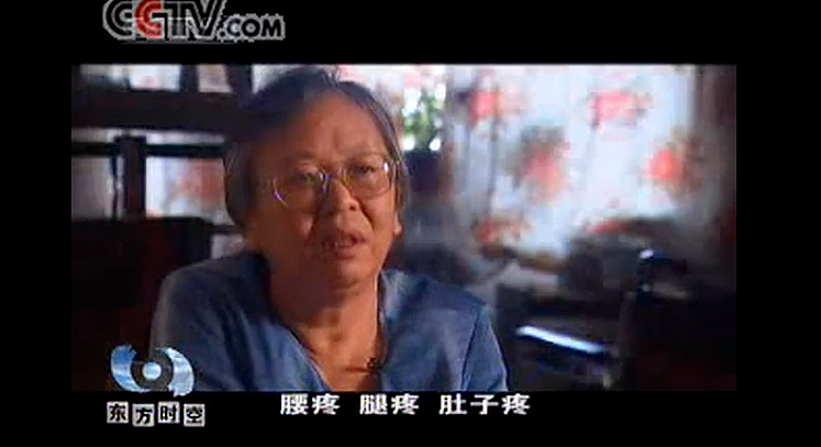 1994年，清华才女朱令被投毒，近照曝光：她还能等来正义吗？（组图） - 9