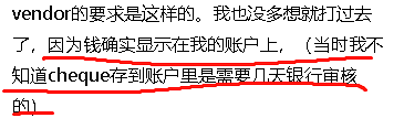 中国留学生遇上高端杀猪盘：接到假实习offer，1个月被骗$8000（组图） - 11