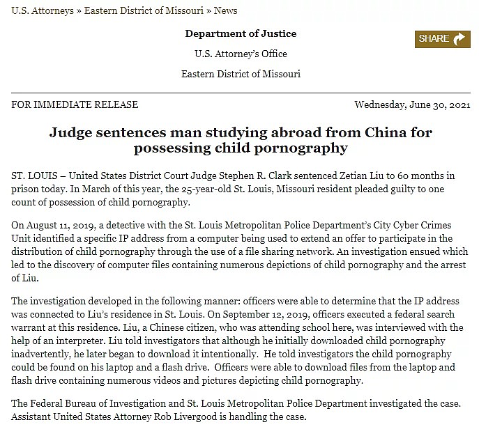 中国博士在美传播儿童色情被捕，被控15项剥削未成年人重罪，可能要牢底坐穿（组图） - 6