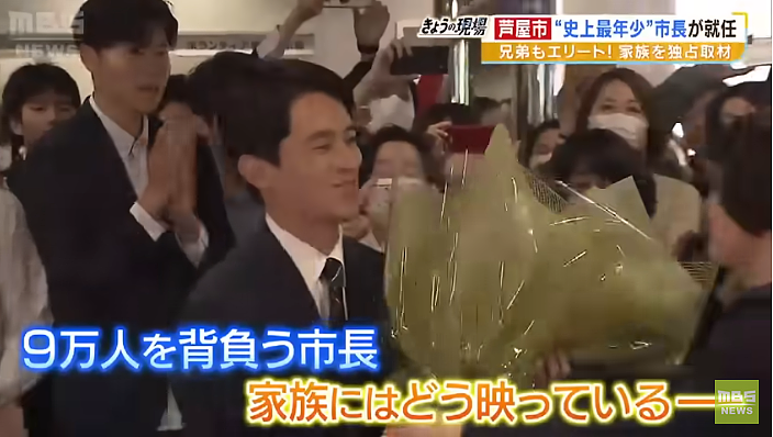 牛炸了！哈佛毕业后，26岁的他成为日本史上最年轻市长（组图） - 11
