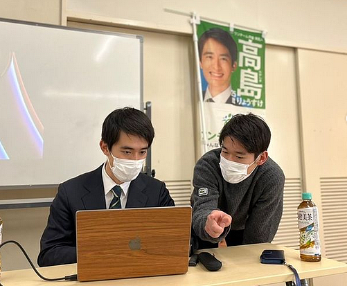 牛炸了！哈佛毕业后，26岁的他成为日本史上最年轻市长（组图） - 14