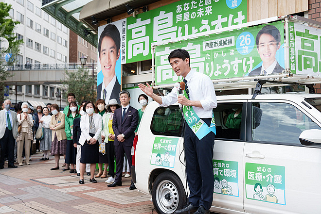 牛炸了！哈佛毕业后，26岁的他成为日本史上最年轻市长（组图） - 10