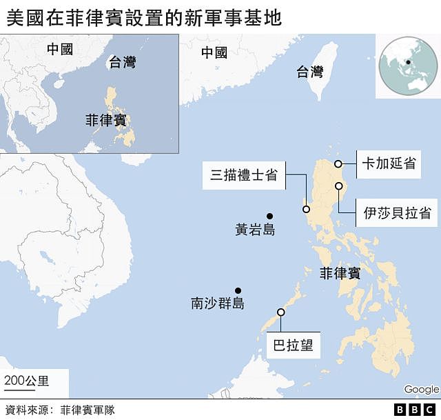 第一岛链：拜登重新串连亚洲盟友与中国的突围（组图） - 6
