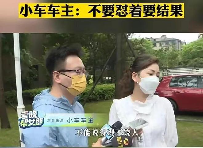 后续来了！霸女被曝当小三，未婚生子，前公司晒声明与其撇清关系（组图） - 4