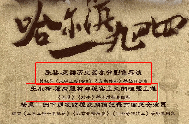 上不如老下不如小，37岁的杨幂，正式陷入“危机”（组图） - 10