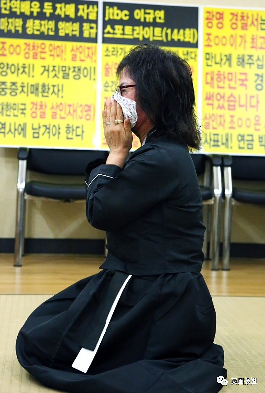 韩国新人女演员遭剧组12人集体性侵，崩溃自杀，罪犯逍遥法外20年，至今还在拍戏？（组图） - 28