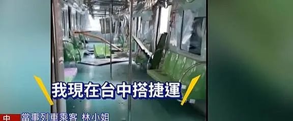 突发惨剧！ 3.3吨吊臂猛砸列车 刺穿车厢， 华人教授当场死亡，母亲崩溃（视频/组图） - 18