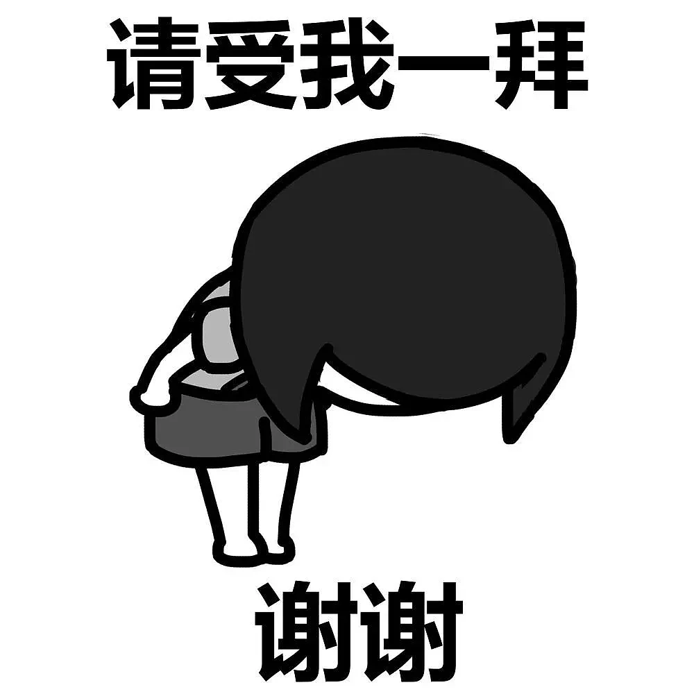 台湾贵妇上节目炫耀爱马仕，被内地网友扒出全是假货......（组图） - 28