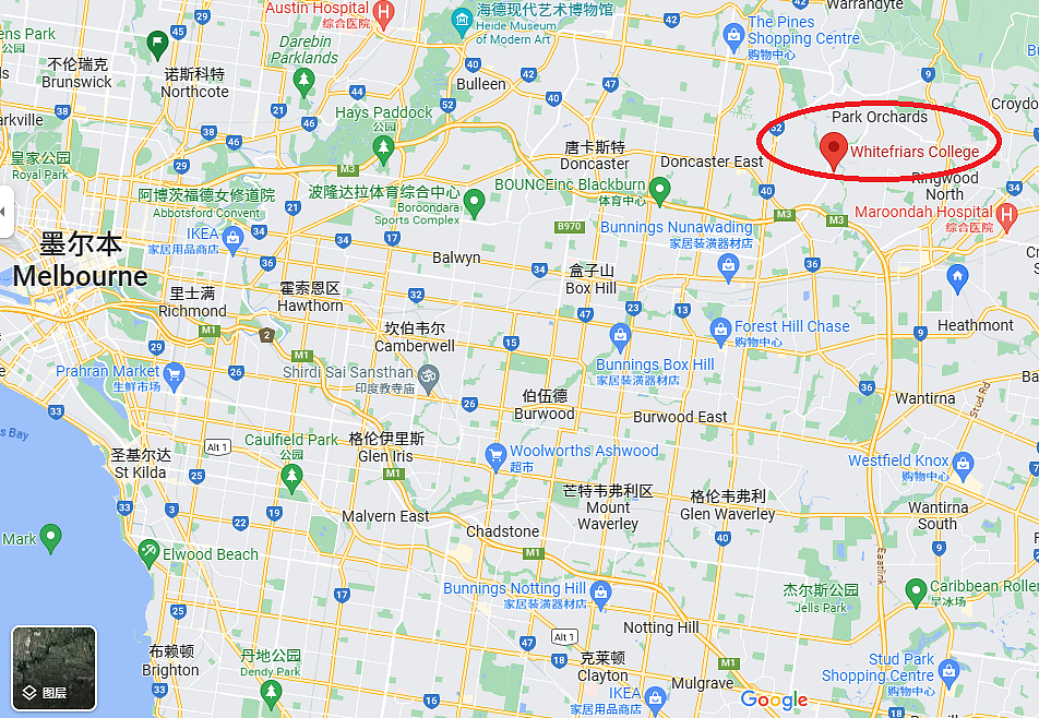 家长警惕！两名墨尔本东区私校生在学校干这事，前后脚被救护车送进Box Hill医院（组图） - 3