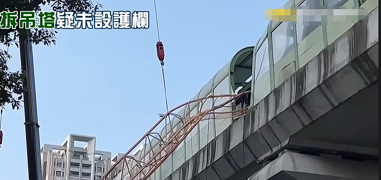 突发惨剧！ 3.3吨吊臂猛砸列车 刺穿车厢， 华人教授当场死亡，母亲崩溃（视频/组图） - 12