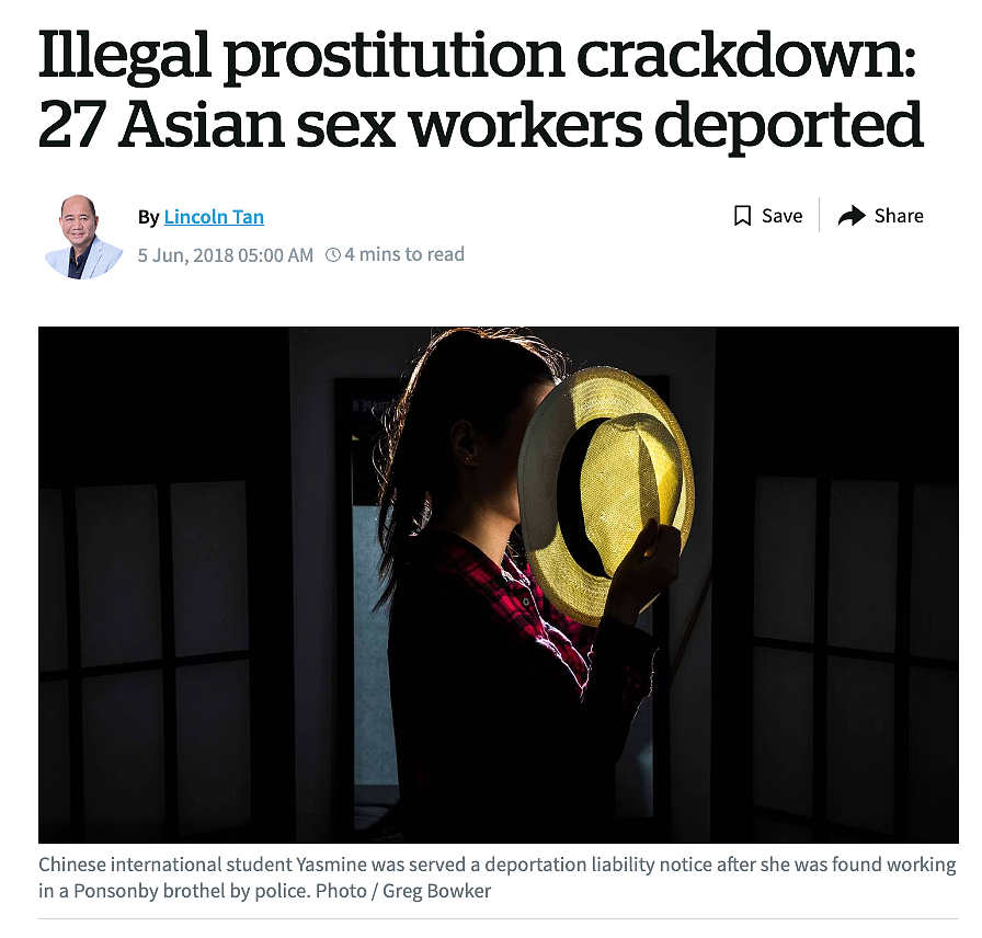 “我是亚裔，在新西兰从事性工作，常常感到被歧视”（组图） - 14