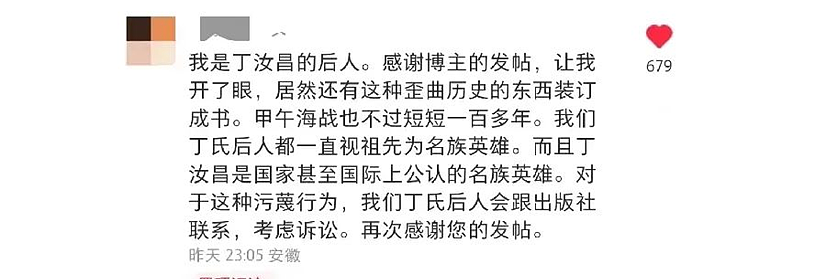 比“性暗示”更可怕的一幕出现了：毒教材背后真相，越挖越心惊！（组图） - 2