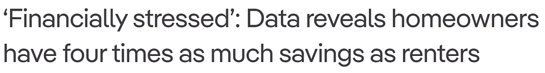 房东能存下这么多钱？数据显示，房主的储蓄是租房者的四倍！（组图） - 2
