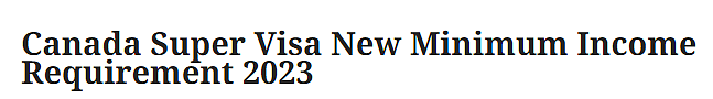 华人留意！加拿大“超级签证”政策调整，担保收入要求提高！网友哭了（组图） - 1