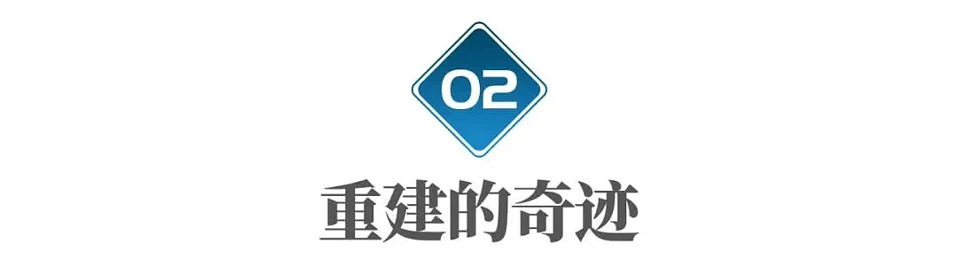 大地震15年后，四川汶川现在怎么样了？（组图） - 5