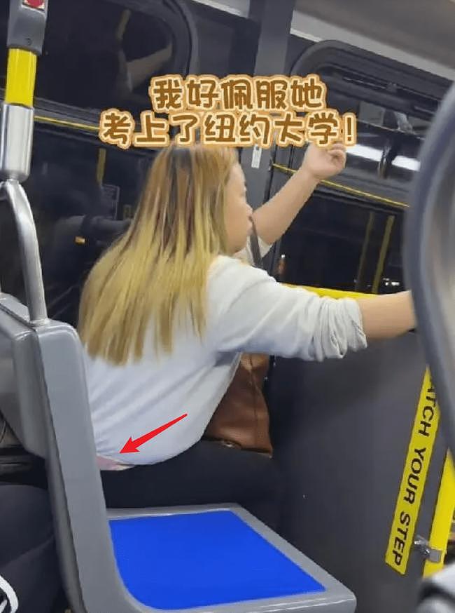 网友美国坐公交偶遇38岁凤姐，现状曝光（组图） - 3