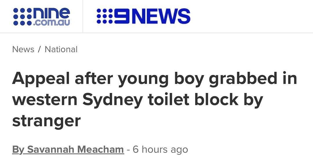 震惊！悉尼10岁男童惨被陌生人掳走，华人父母的噩梦又回来了…（组图） - 7