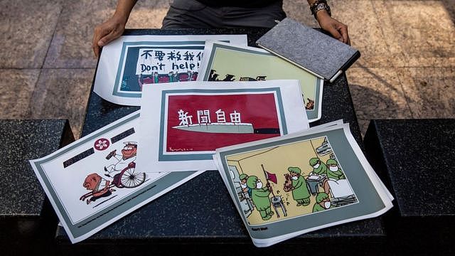 尊子漫画：《明报》停刊40年政治讽刺专栏，再引香港新闻自由争议（组图） - 5