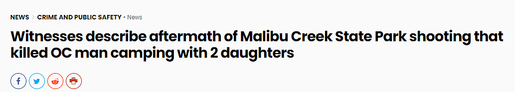 美国男子带娃露营被枪杀，华裔医生妻子崩溃，2名女儿跪在血泊之中喊爸爸（组图） - 1