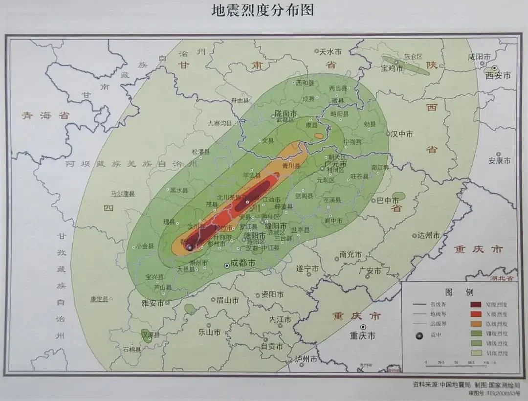 大地震15年后，四川汶川现在怎么样了？（组图） - 3