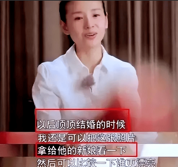 离婚没再婚的女星，约会小鲜肉，把儿子当“丈夫“养（组图） - 34