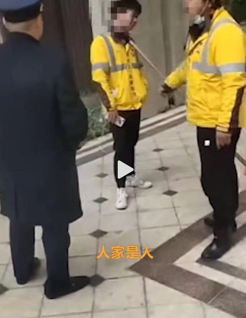 北京街头最愤怒一幕冲上热搜：人性最大的愚蠢，是底层互踩（组图） - 7