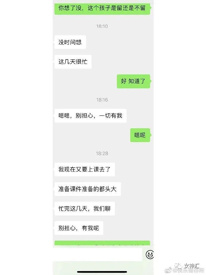 【爆笑】男朋友花4500送我奢侈品手套，拆开后...？网友笑疯：有钱人看了都沉默！（组图） - 20