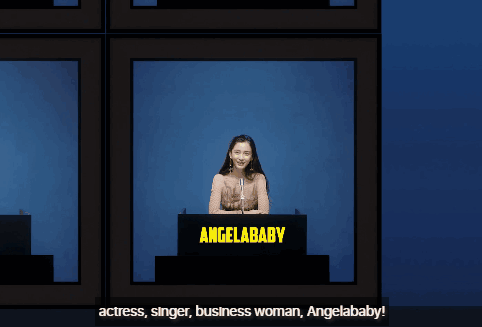 Angelababy，凭什么是中国的金·卡戴珊？（组图） - 3