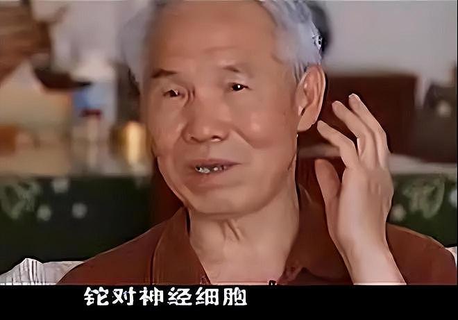 50岁朱令近照曝光，被投毒29年后，她还能等来正义吗（组图） - 9