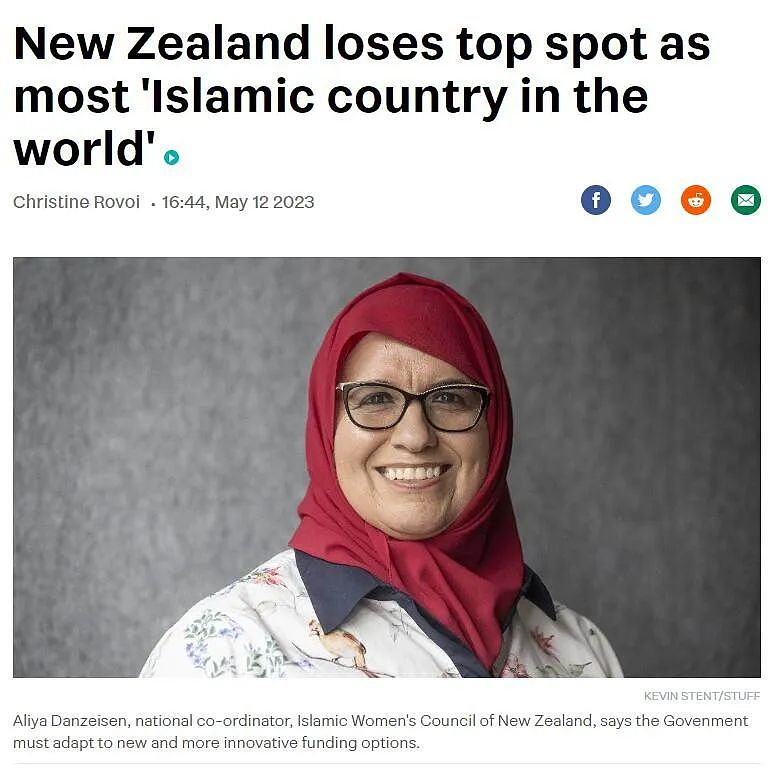 断崖式下跌！新西兰“伊斯兰指数”从第1名跌落到第9名（组图） - 1