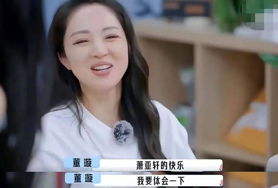 离婚没再婚的女星，约会小鲜肉，把儿子当“丈夫“养（组图） - 1