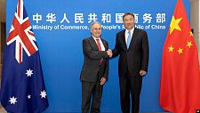 澳大利亚贸易部长访华，对会谈“表示满意”：中国想加入CPTPP（图）