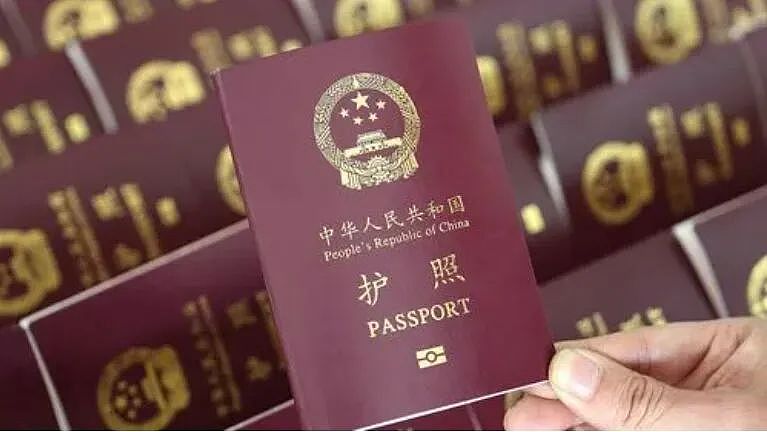中国国家移民管理局权威解答：事关护照、出入境、永居等十大问题（组图） - 4