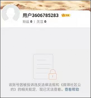 杭州厨媛“上门一对一服务”，一次800！交易曝光，网友炸了：恶心（组图） - 8
